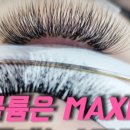 더뷰티플렉스 이미지