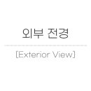 양지-3113 이미지