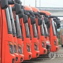 삼화운수 이미지