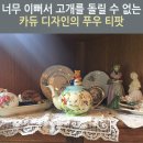 듀디자인 이미지