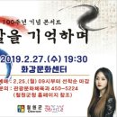 그 날,기억 Daum카페