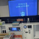 메가코인노래연습장 네이버블로그