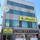 에그트리 | [대구 맛집] 경북대 동문 에그타르트 맛집 낙트리 기대이하 실망후기