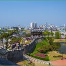 수원-1963 이미지