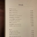 송도한우 이미지