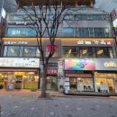 설농가옥 이미지