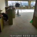 증산당구장 이미지