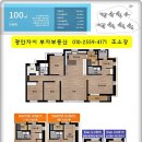 광안2-302 이미지