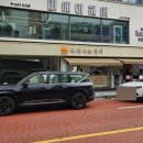 GS25 고척 이미지