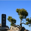 우두포마을회관 이미지