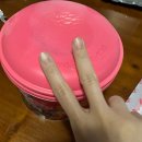 봉봉슈퍼 | 베라 내돈내산 쿼터 /패밀리 사이즈 가격, 초코나무숲,아몬드봉봉, 그린티, 슈퍼스타맛 후기