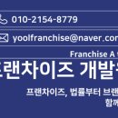 봉봉무인마켓