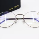 아이마트안경 이미지