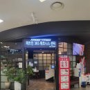 김포 홈플러스 피트인365+휘트니스 센터