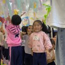 써니힐유치원 이미지