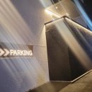 산택스테이 이미지