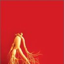 한국인삼(KOREA GINSENG)