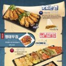 수원시청역육전면사무소 이미지