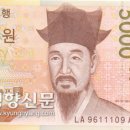 이이 이미지