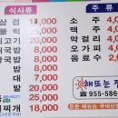 뉴밀레니엄시장 이미지