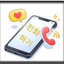 황금터공인중개사사무소 이미지