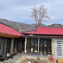 별의향기민박 이미지