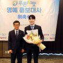 근로복지공단 이미지