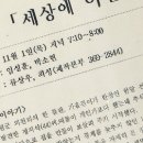 페토피아 동물병원 이미지