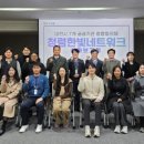 한빛네트워크 이미지