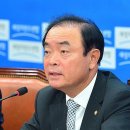 대촌중학교 운동장 이미지