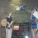 레전드스크린야구전주 이미지