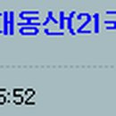 인계초교-3구간 이미지