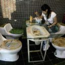 테마레스토랑 이미지