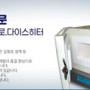 에스티테크