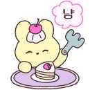 조병관숙성회 이미지