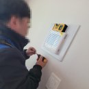 은동마을(1단지) 이미지