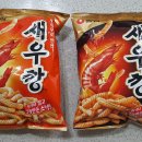 다이소영동점 이미지