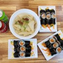 더만나꼬마김밥 이미지