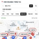 서울복음치과의원 이미지
