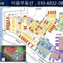 아이파크동물약국 이미지