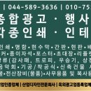 주식회사 다빈 네이버블로그