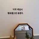 아이라이크커피 이미지