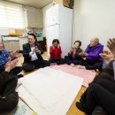 용등경로당 이미지