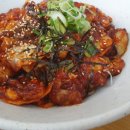 남산손맛 이미지
