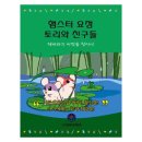 소울크레아 이미지