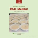 참고기정육점 이미지