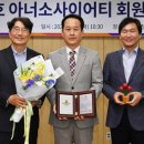 희성산업 이미지