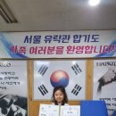 합기도유락관 이미지