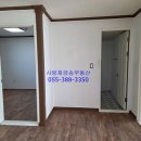 금송공인중개사 이미지