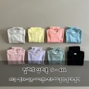 하로하로 이미지